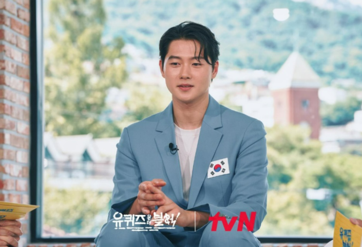  유퀴즈 257회 촬영장소, 파리올림픽 오상욱 선수 혼성유도 허미미·김하윤·안바울·김지수·이준환·김민종 선수