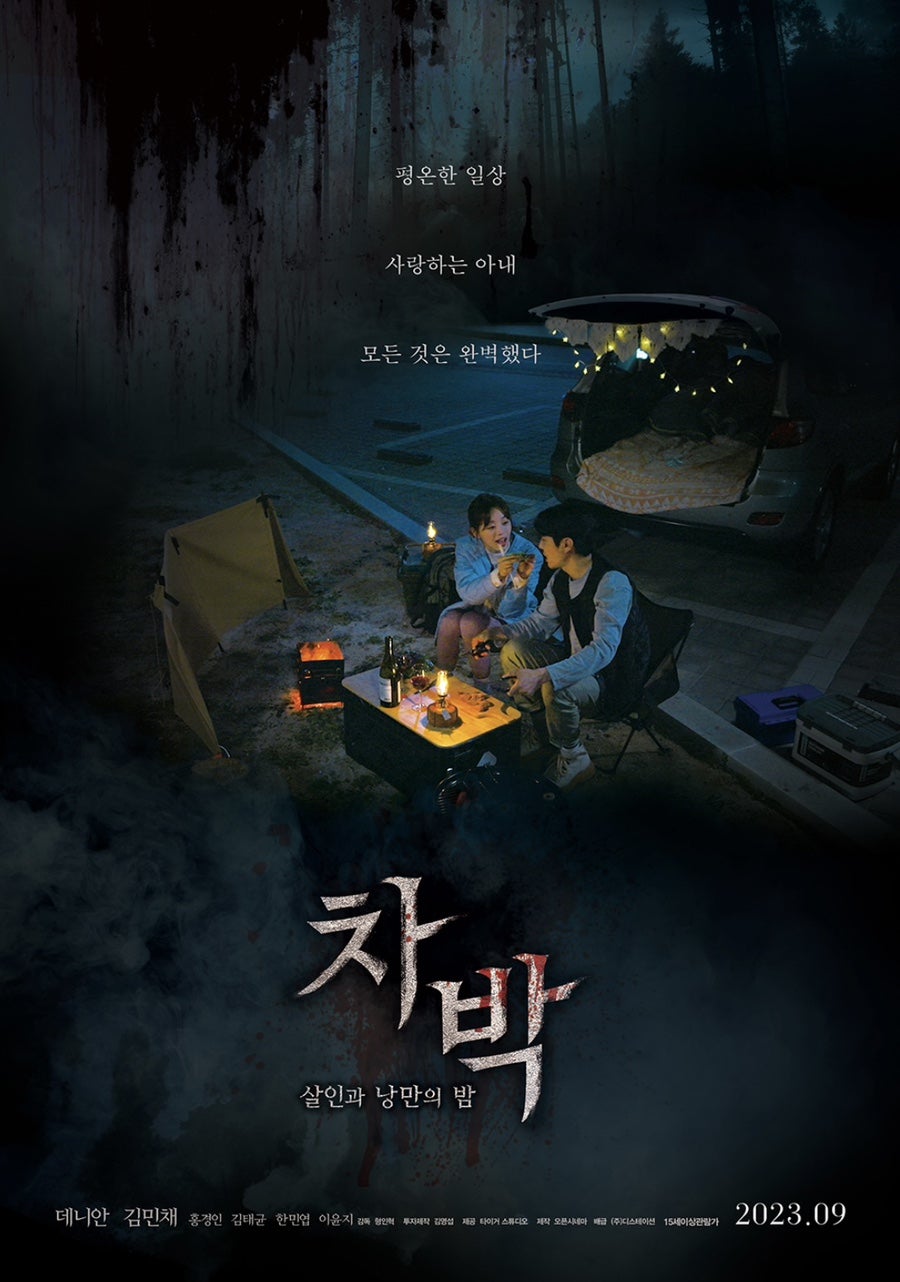 소프킴의소리창작소 사진 3