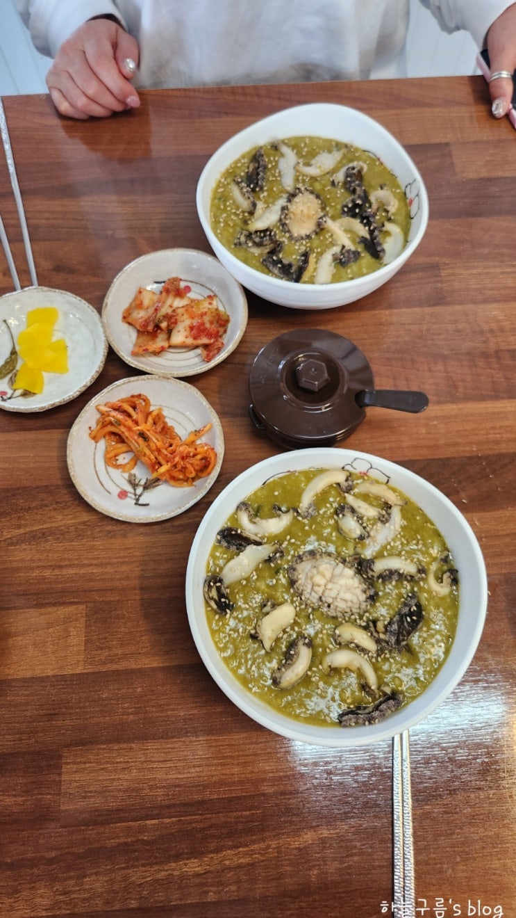 제주 한림 바당길, 전복죽과 전복뚝배기 솔직후기
