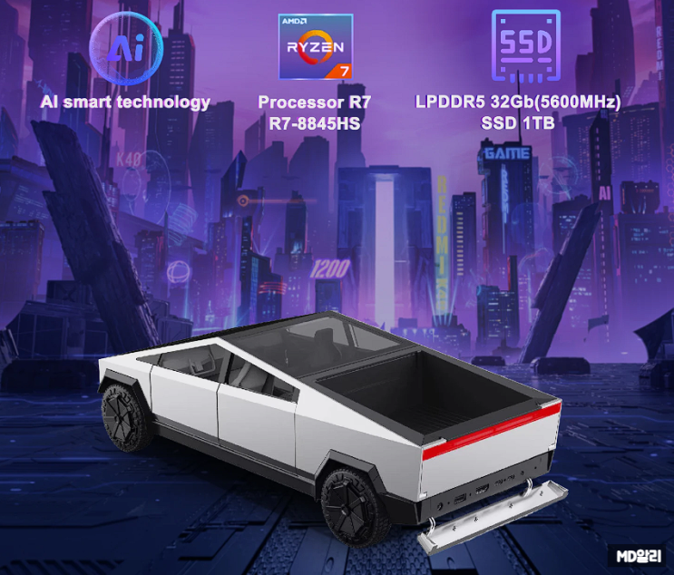  Reletech AMD R7 8845HS 사이버 트럭 미니 PC
