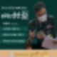 현부심 사건 해결 육군고등감찰부장 출신 변호사의 전문적 조력