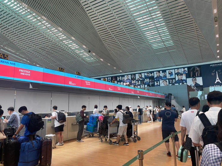  도쿄 여행기(대한항공 프레스티지 스위트 2.0)
