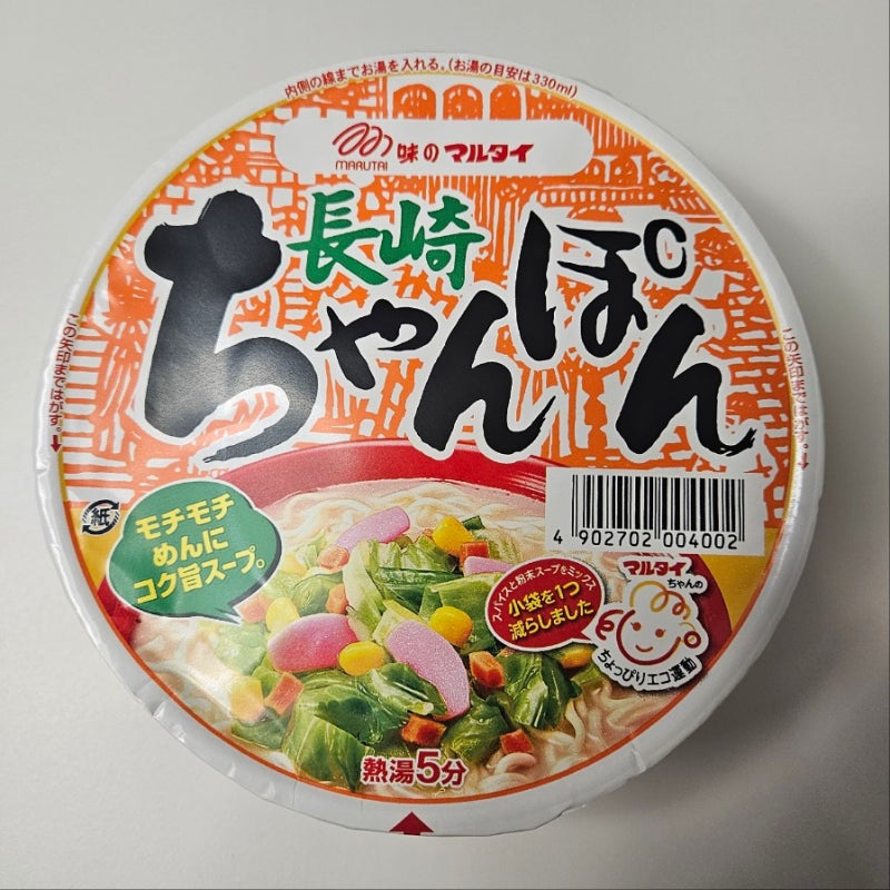 일본 컵라면 마루타이 나가사키 짬뽕 컵라면