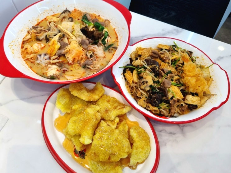  탕화쿵푸마라탕 안산중앙점 안산 중앙동 마라탕 맛집