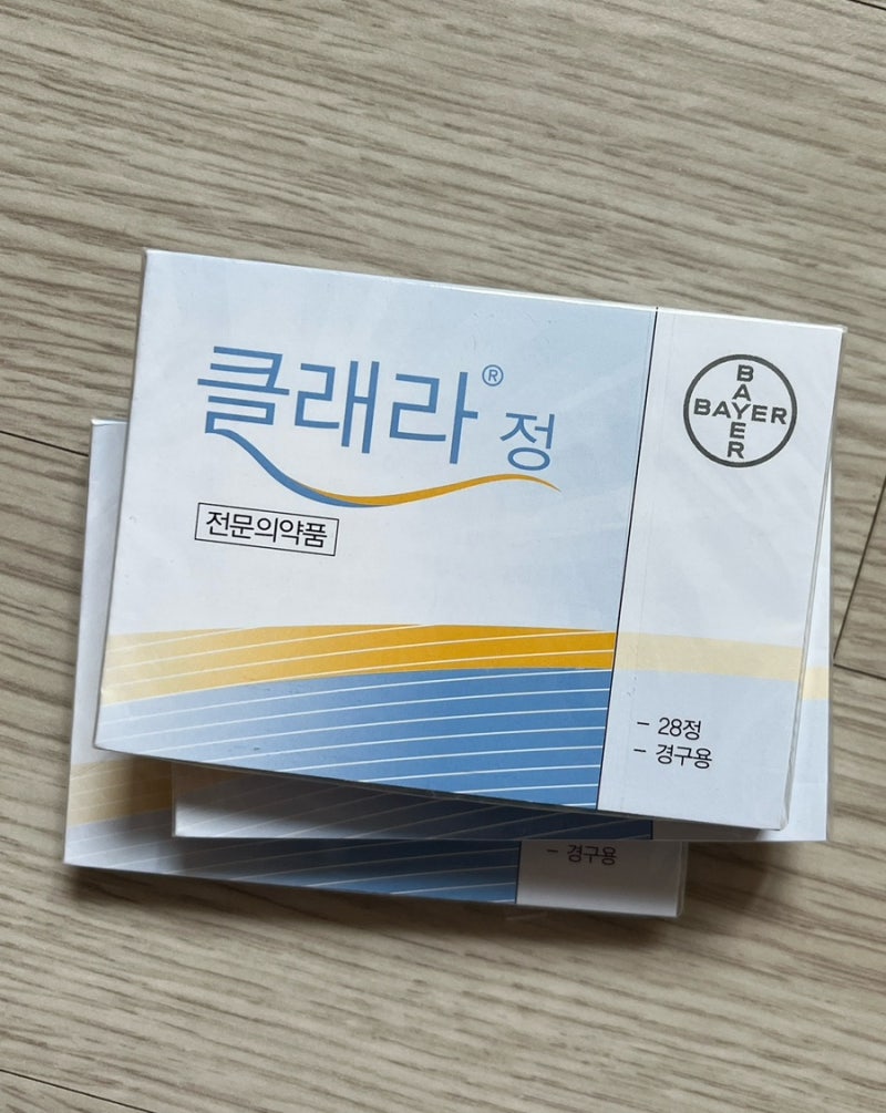 클래라정 복용법 및 클레라정 끊으면/ 자궁근종 크기 5cm 이상