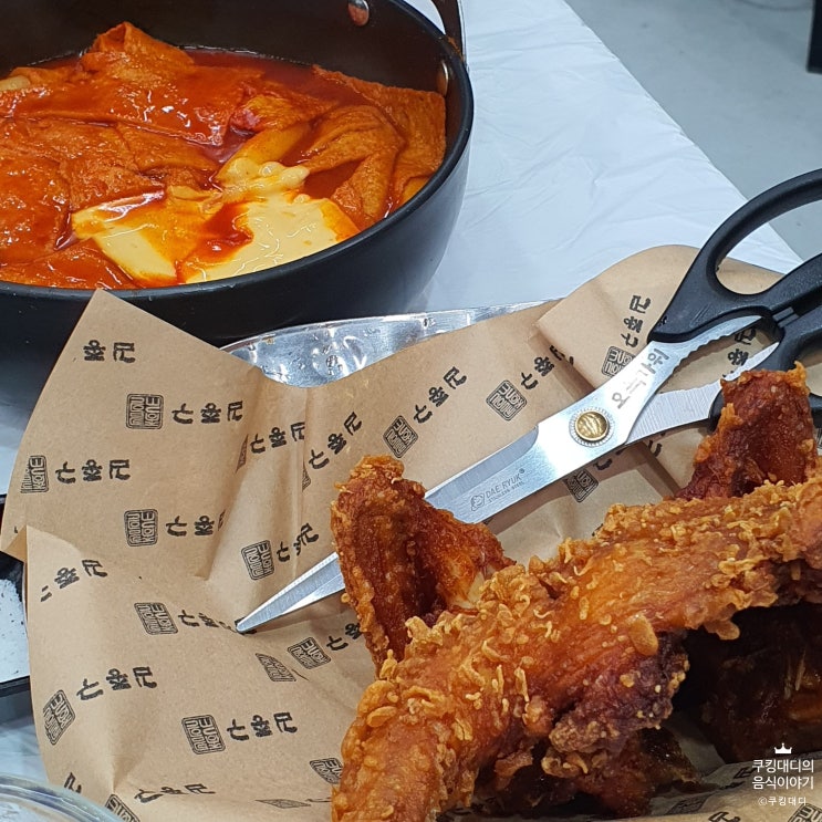  구리 맛집 김종구 식맛치킨 전기바베큐 옛날 통닭 살얼음 맥주 치맥 추천