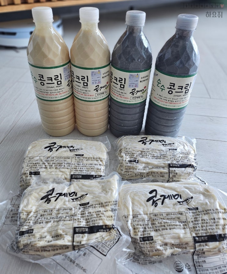  용인 콩게미 포장 매장에서 먹어보고 집에서도 먹어본 포장 후기
