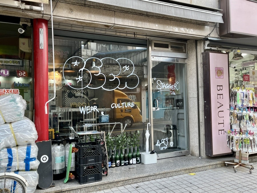 스태거 사진 3