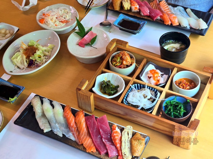  유성 봉명동 푸짐하게 먹은 점심 초밥맛집 코운스시