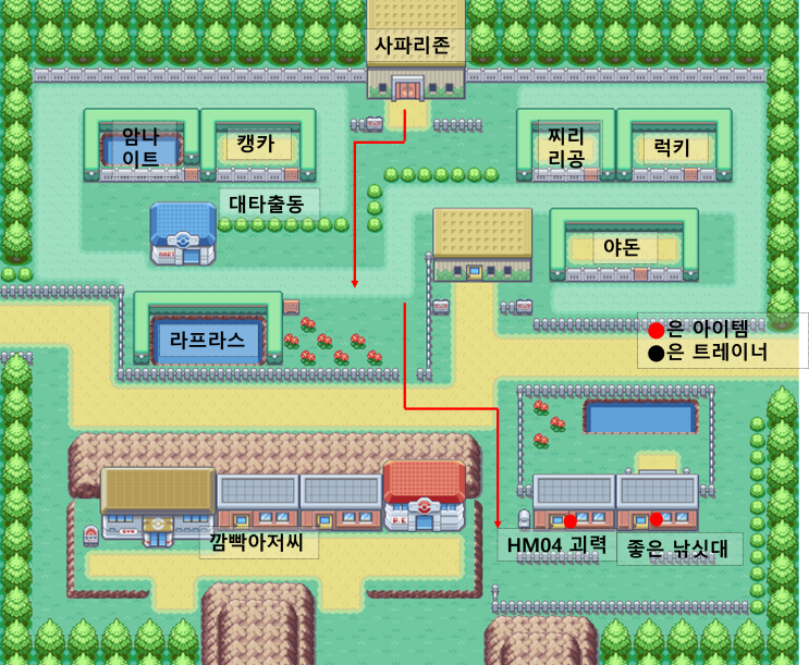  포켓몬 파이어레드 공략 15 - 연분홍시티, 15번도로, 14번도로, 13번도로, 12번도로