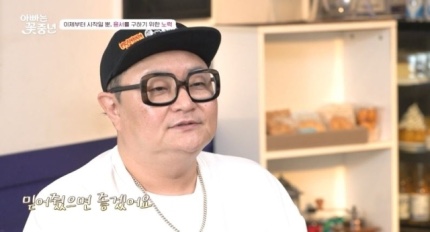 DJ DOC <b>정재용</b>, <b>전처</b>와 2년 만 재회(ft. 다시 실수하고 싶지... 