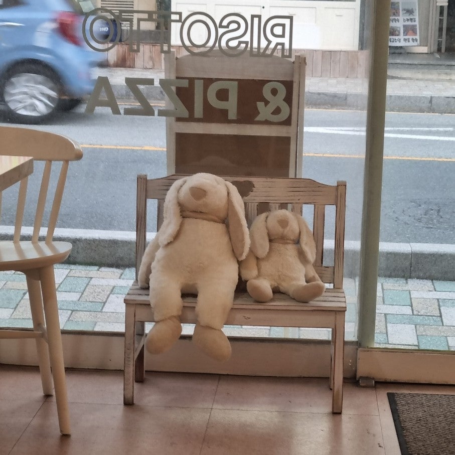 미태리 부산재송점 사진 6