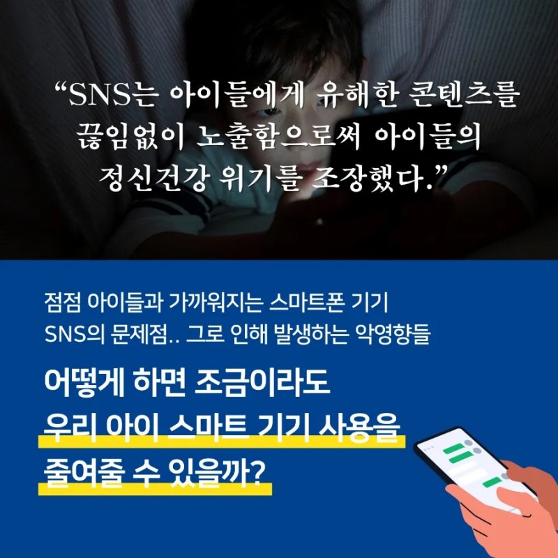 디지털랜드 이미지