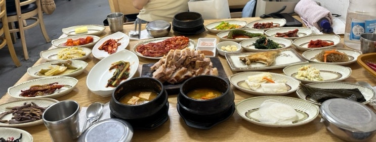  어제 점심 서울 신설동역 한상차림밥상~!