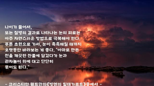 나이 나이