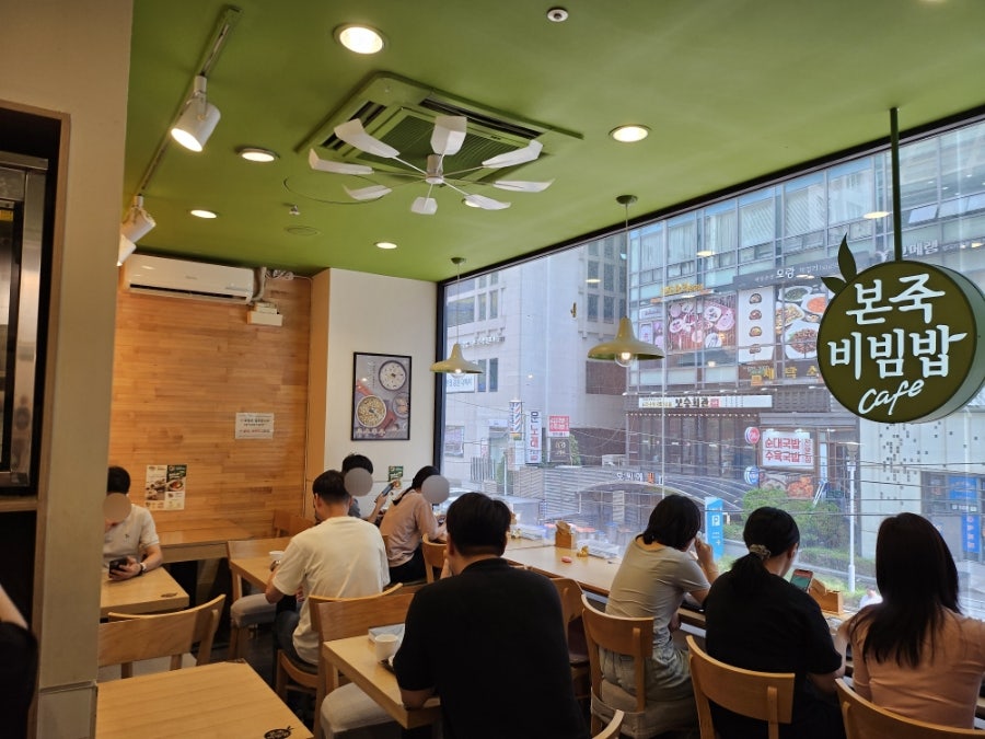 본죽&비빔밥cafe 서초내곡점 사진 6