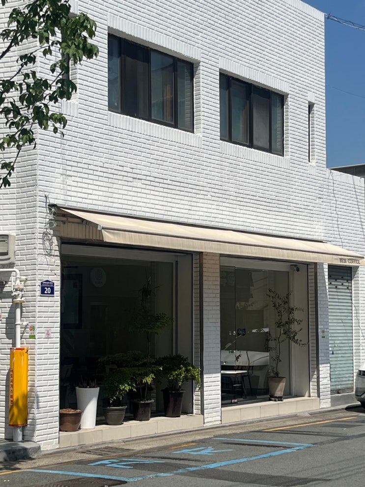  대구 동인동 베이스커피(beis coffee) ㅣ커피맛있는카페
