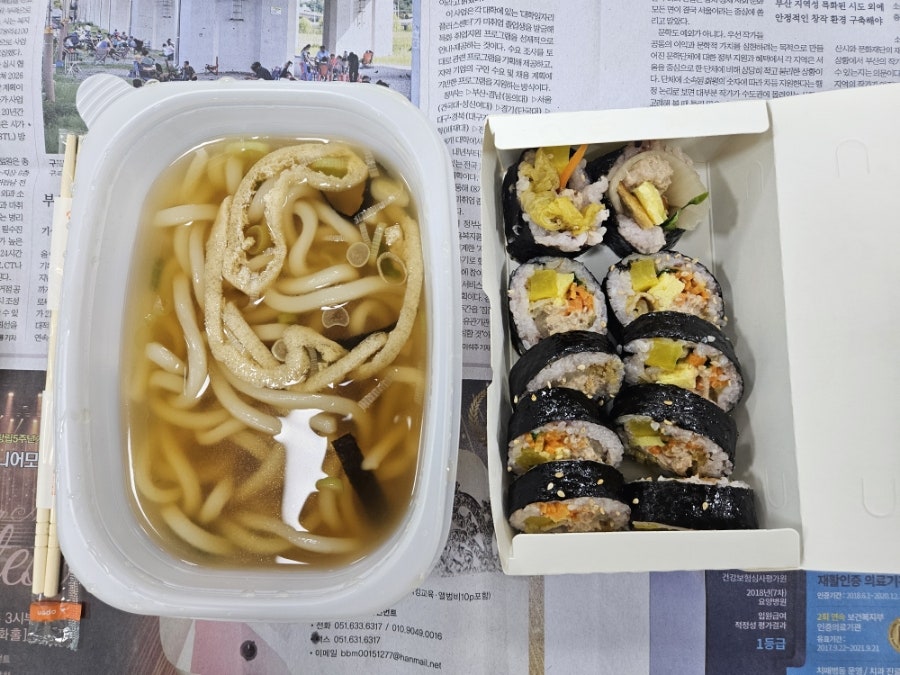 밥스브라운 사진 5