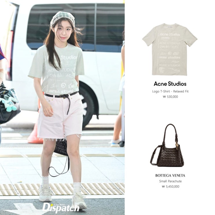 아이린 공항 패션, 아크네스튜디오 티셔츠 보테가베네타 파라슈트 스몰 가방 스타일 정보 아이린 공항 패션, 아크네스튜디오 티셔츠 보테가베네타 파라슈트 스몰 가방 스타일 정보