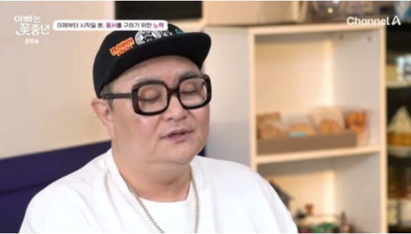 아빠는 <b>꽃중년 정재용 전처</b> 이선아  2년만에 재회 아직도... 