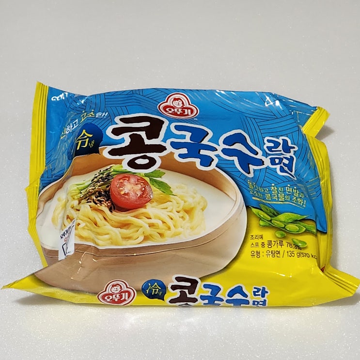 오뚜기 고소한 냉 콩국수라면 조리방법 후기 리뷰 오뚜기 고소한 냉 콩국수라면 조리방법 후기 리뷰