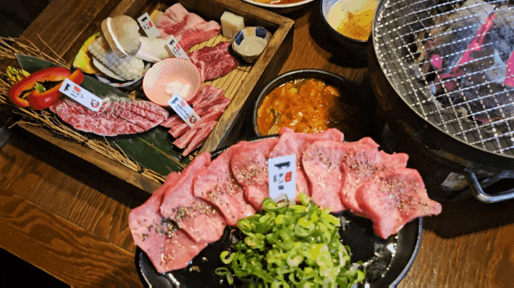  광주 금호동 모토이시// 와규 우설 화로구이 못참지