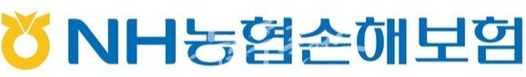 '농협맨' 장악·보험금 '부지급률' 높아...서민금융 'NH농협손해보험' '농협맨' 장악·보험금 '부지급률' 높아...서민금융 'NH농협손해보험'