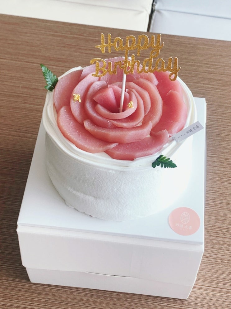  풍무동 카페 케이크 찐맛집 카페소종