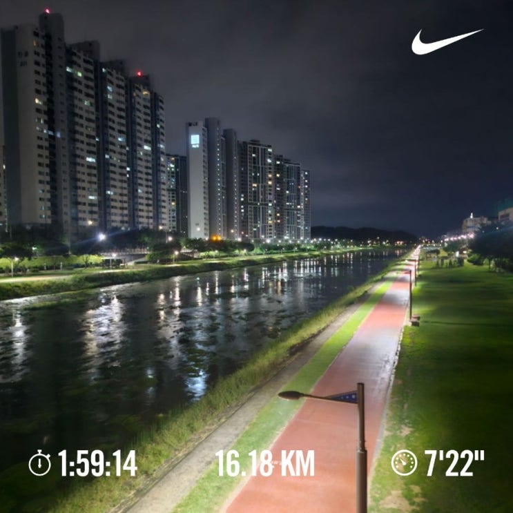 [공지] [챌린지]매일 러닝 챌린지 1101일차