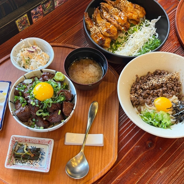  수원 행궁동 일식 맛집 배키욘방 행궁동점