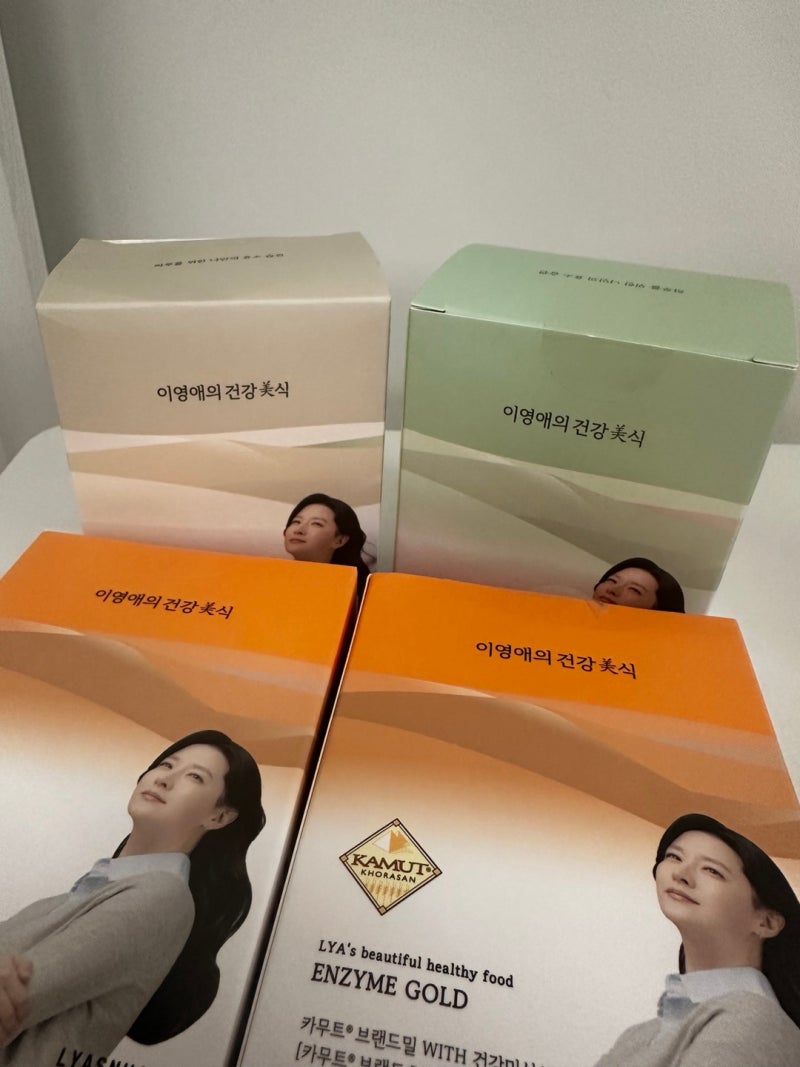 [내돈내산]이영애 효소 /변비탈출 지방분해 탄수화물 소화 분해 / 추석선물 추천