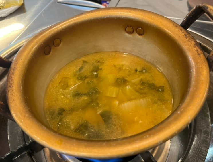  광양 중마동 해방곱창 곱창구이 맛집 (내돈내산)