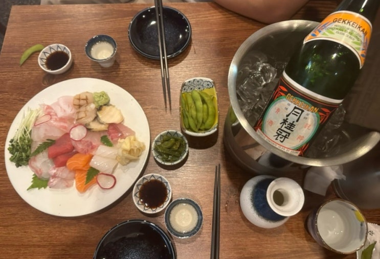  신림 이자카야 숙성 모듬회가 맛있는 당곡역 술집 단풍