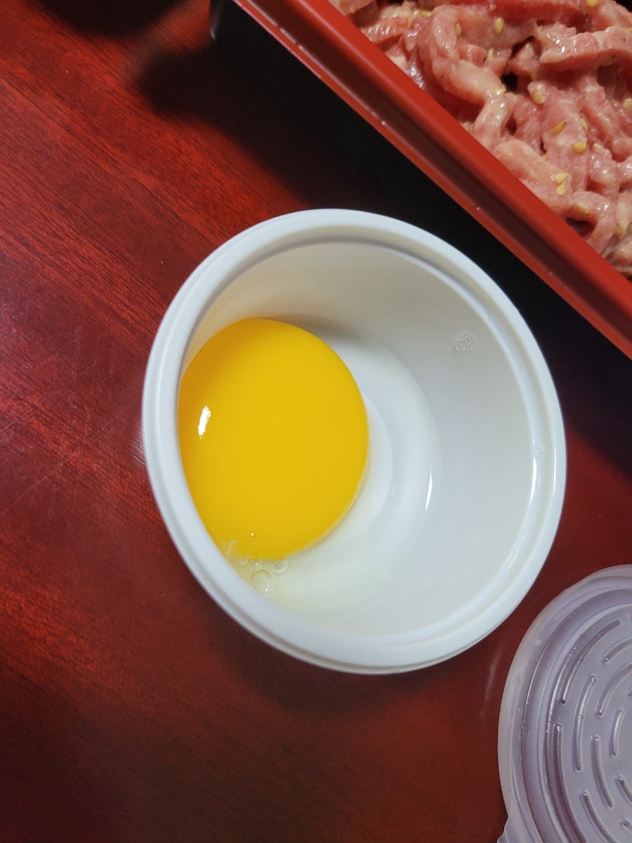 섭이네육회 사진 4