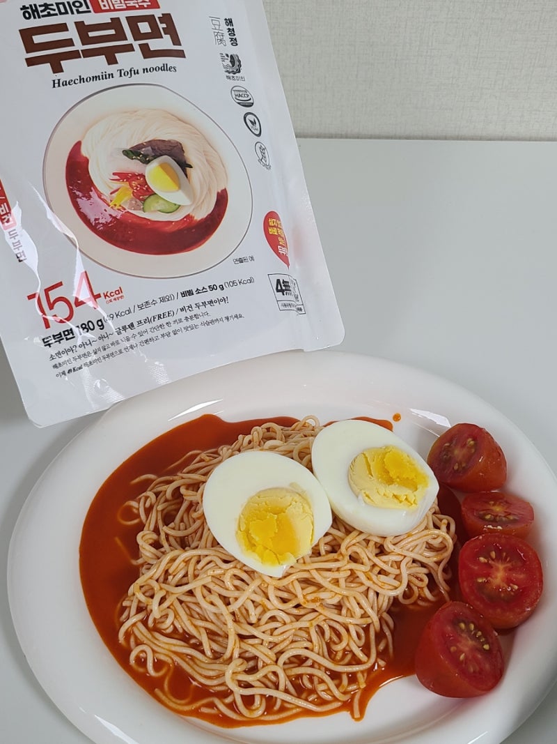 이거 맛있댜,,, [해초미인 두부면 비빔국수] 솔직후기