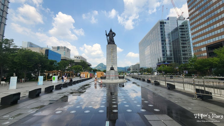  서울 혼자 여행 가볼만한곳 광화문 광장 놀거리 볼거리 분수 썸머비치