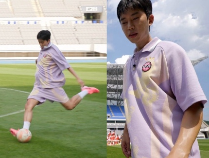 '구단주' <b>임영웅</b>, <b>안정환</b>에 <b>영입</b> 제안 받았다…'뭉찬3' 합류?... 