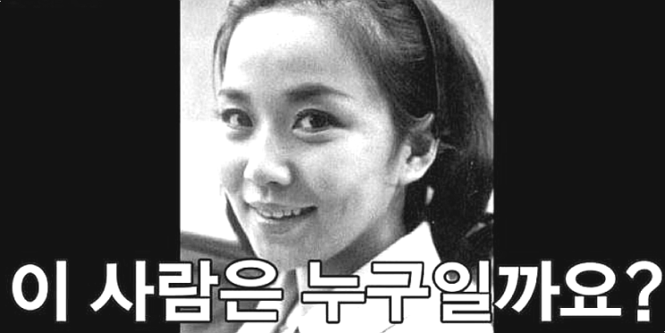 <b>사미자</b>근황 프로필 <b>나이</b>  심근경색 뇌경색 투병 후 최근 근황 치매