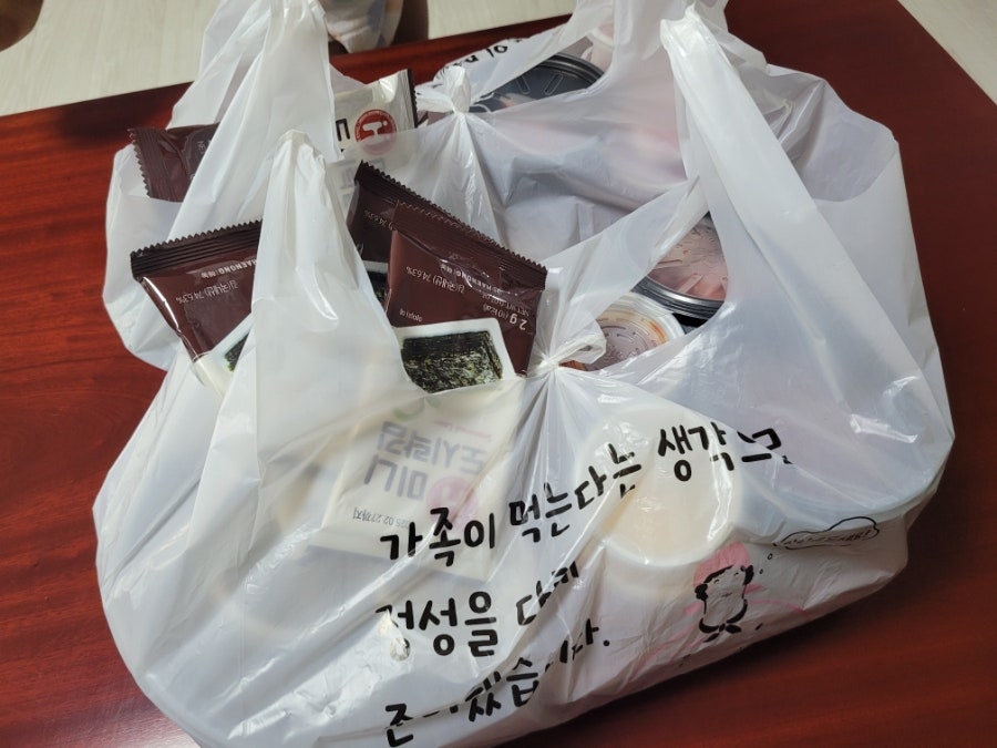 섭이네육회 사진 1