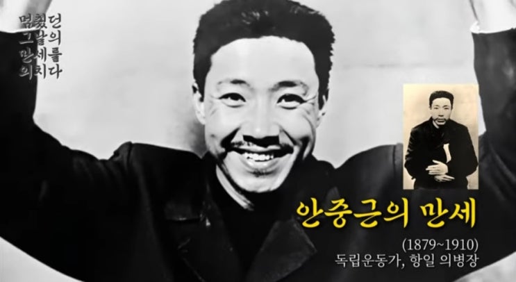  광복 소식에 활짝 웃는 독립운동가 모습, AI 기술로 다시 살아난 광복의 의미