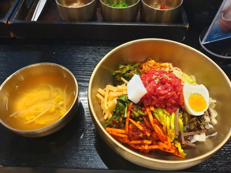 대구 롯데백화점 맛집 『개정』 전주특육회비빔밥 솔직후기 대구 롯데백화점 맛집 『개정』 전주특육회비빔밥 솔직후기