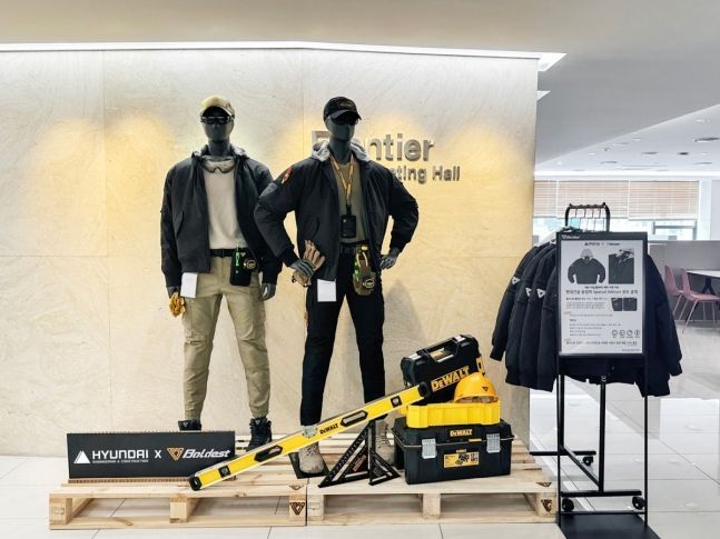  현대건설 항공점퍼 MZ취향 저격…채용공고 확인?!