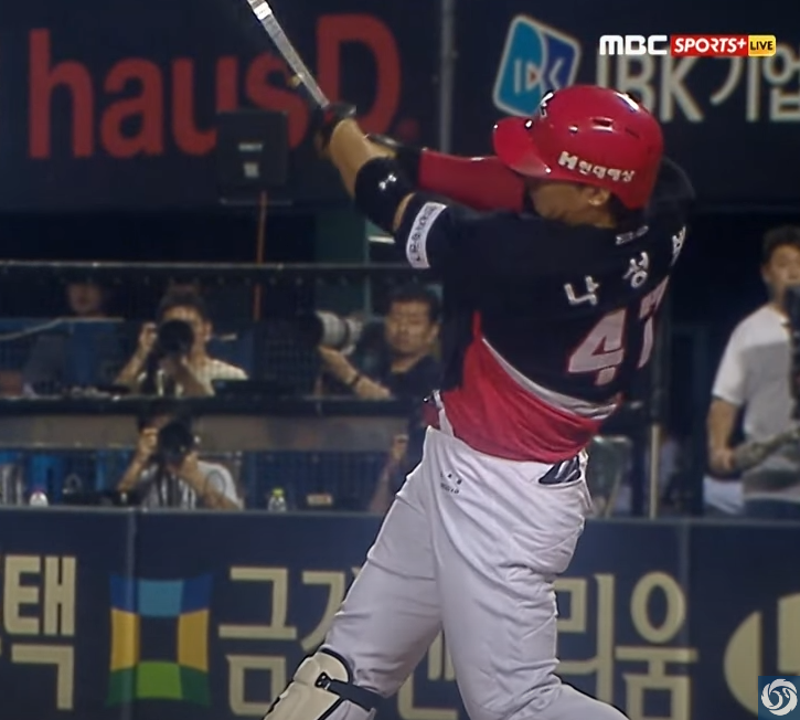 <b>KIA</b> 타이거즈 LG에 3:2 짜릿한 <b>역전승</b> - 나성범 <b>9회</b> 역전... 
