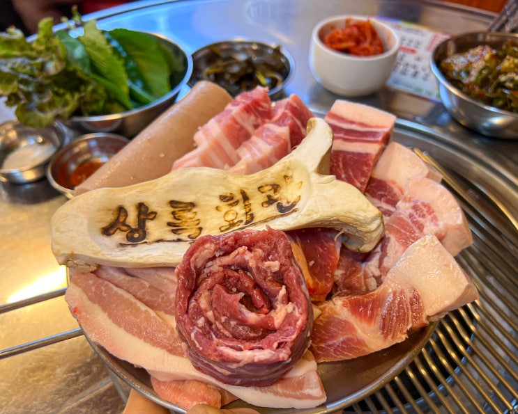  고척동 돼지고기 맛집 상록회관연탄구이 개봉역점~!
