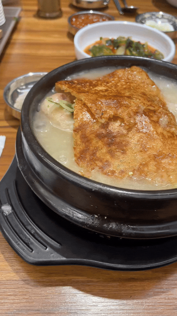  김포 삼계탕 맛집 [이우철 한방누룽지삼계탕] 에서 복날 즐기기