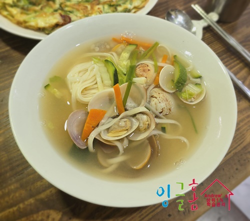  필리핀 유학 마음의 여유로움이 곧 찾아오네요.