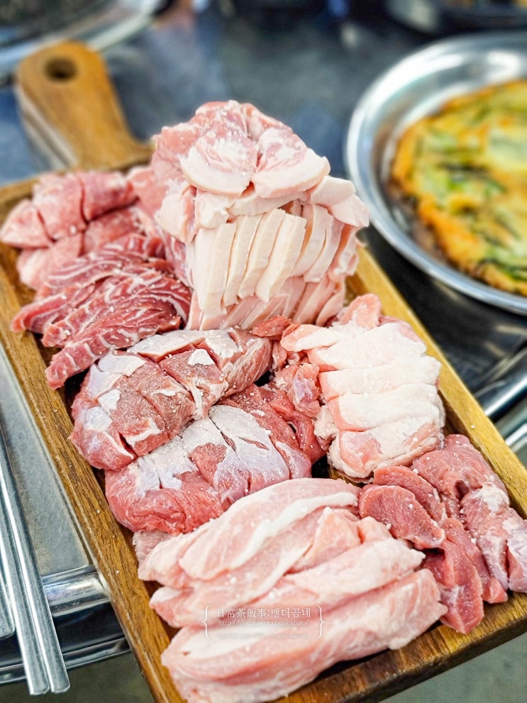  광주 첨단 뒷고기 맛집 참숯돈돼지
