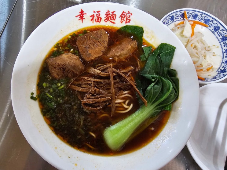  [광주/동명동] 광주 우육면 맛집 동명동 싱푸미엔관