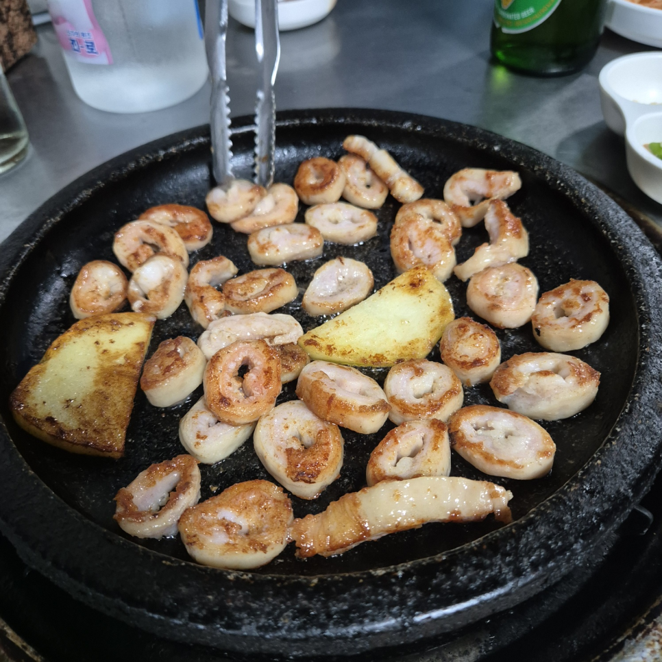 신곱돌이 사진 6