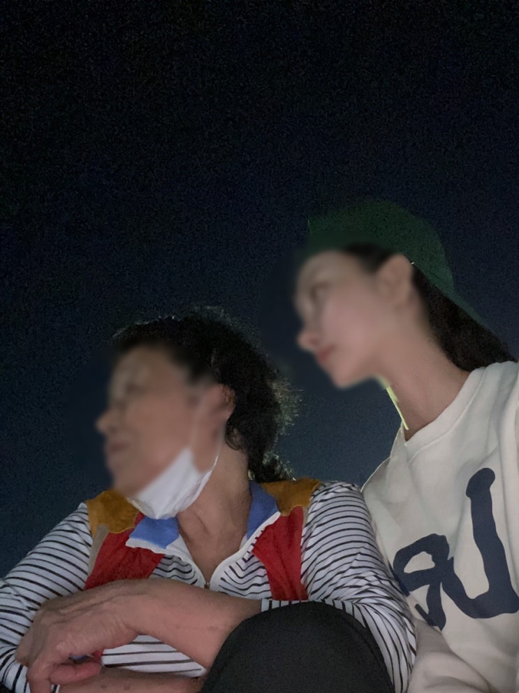  만성피곤